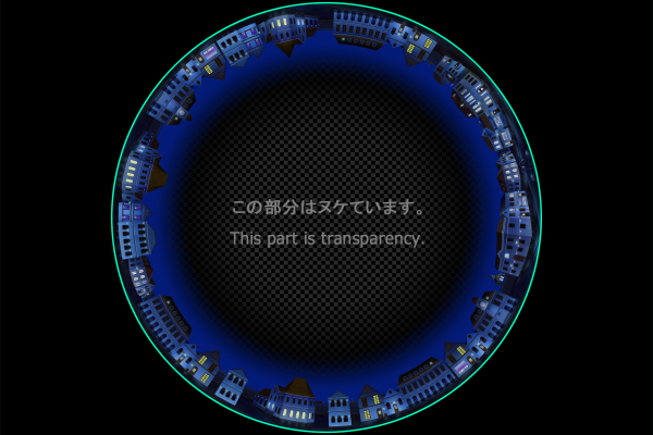 Cityscape - Distant view