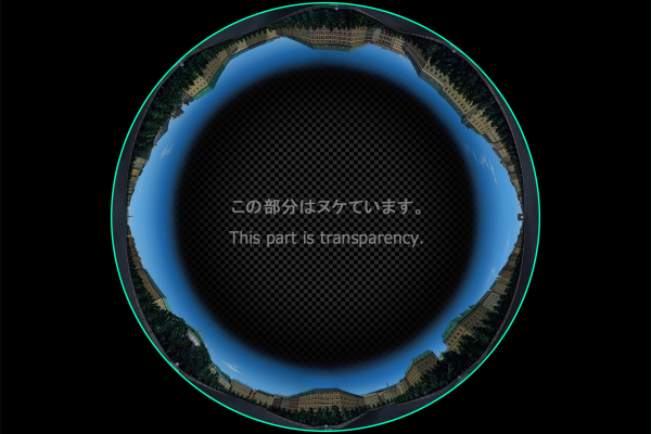 Streets of Paris - Daytime view