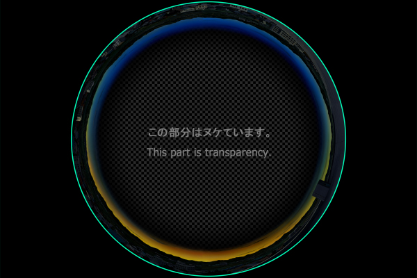 Sunset seen from the school roof