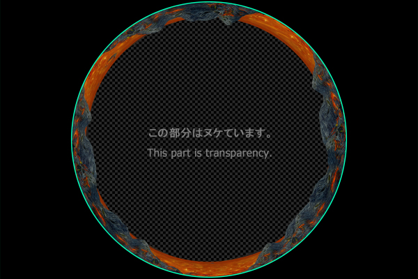 The surface of the earth of ancient - Magma