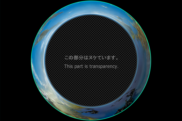 Satellite Images of Earth - The city lights