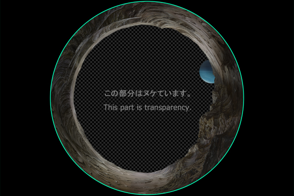 Surface of Miranda - Uranus with