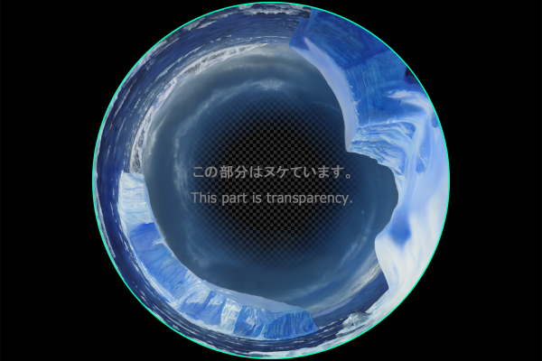 Table iceberg floating in the sea