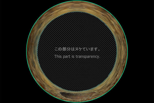 Barringer Meteor Crater