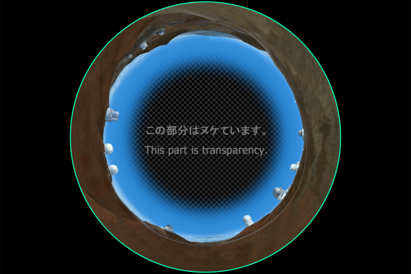 Summit of Mauna Kea - Daytime view