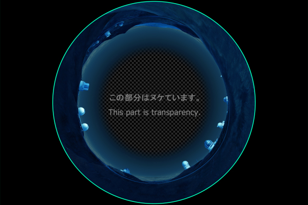 Summit of Mauna Kea - Night view