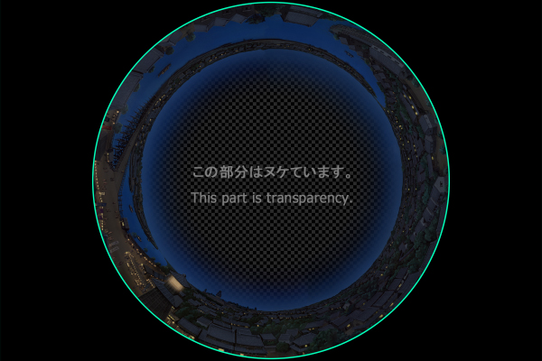 Bird's-eye view of the city of Edo - Night view