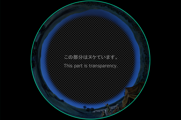 Shepherd of Mesopotamia