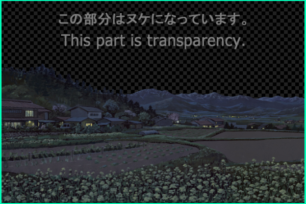 Spring mountain village - Night view