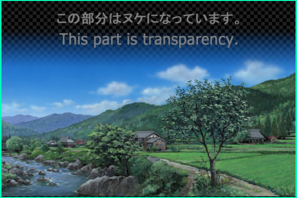 Rural mountain - Daytime view