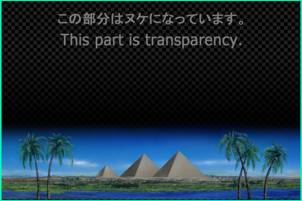 Nile River and Pyramids - Daytime view B