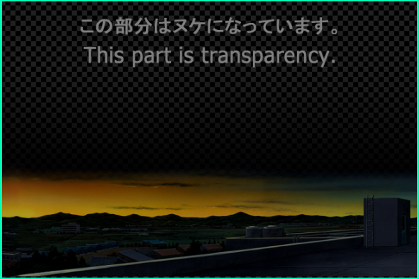 Sunset seen from the school roof