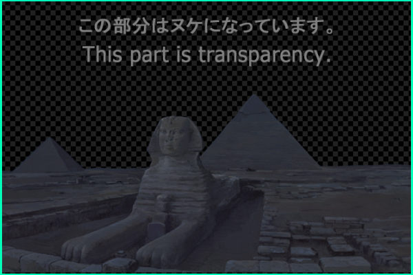 Sphinx and Pyramids - Night view