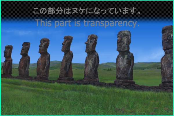 Grasslands Moai stand