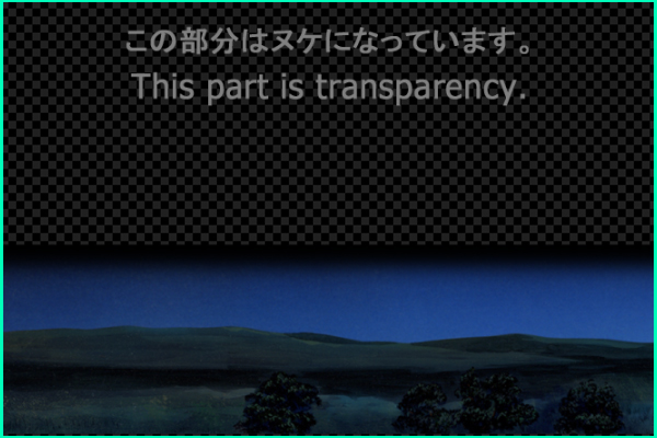 Shepherd of Mesopotamia