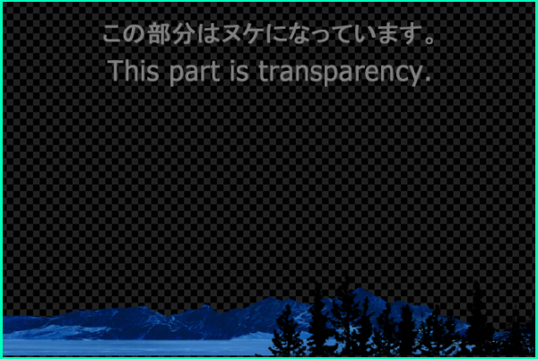 Snow scene in the Nordic(Real-like)