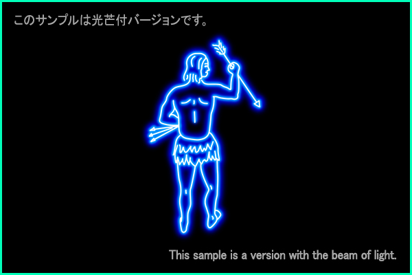 インディアン座Ａ型星座絵