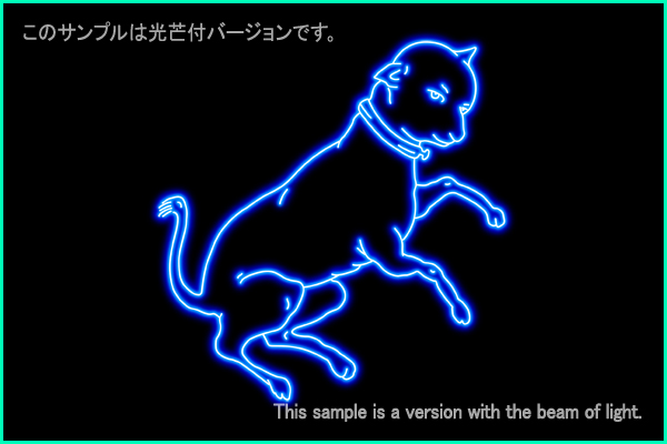 おおいぬ座Ａ型星座絵