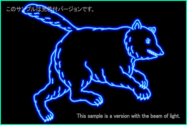 おおぐま座Ａ型星座絵