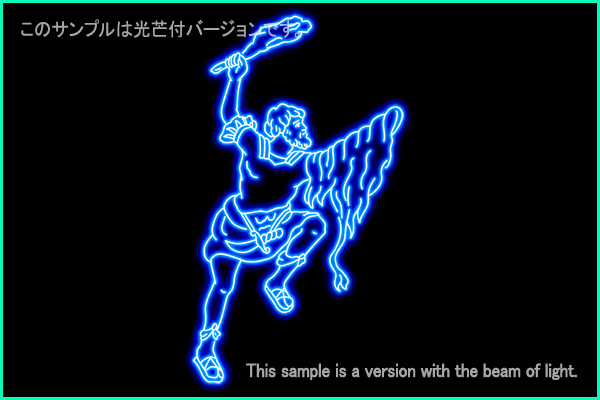 オリオン座Ａ型星座絵