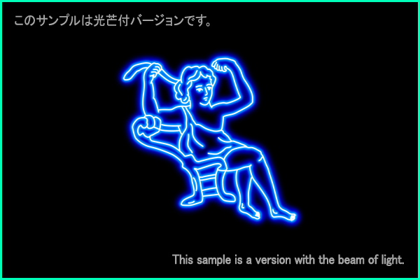 カシオペヤ座Ａ型星座絵