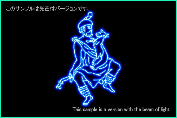 ぎょしゃ座Ａ型星座絵