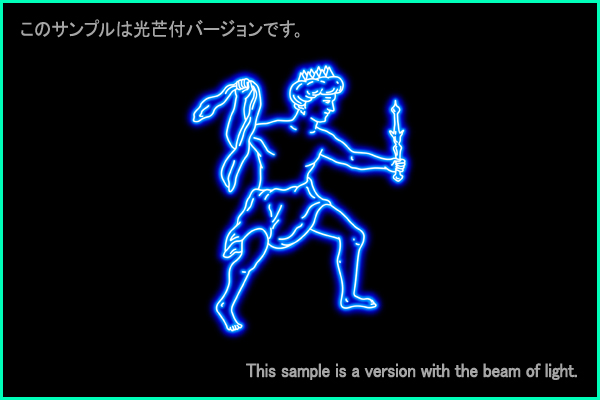 ケフェウス座Ａ型星座絵