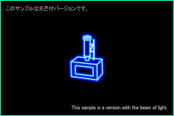 けんびきょう座Ａ型星座絵