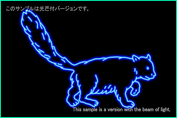 こぐま座Ａ型星座絵