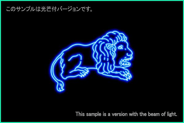 こじし座Ａ型星座絵