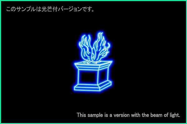 さいだん座Ａ型星座絵