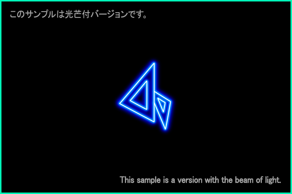 さんかく座Ａ型星座絵