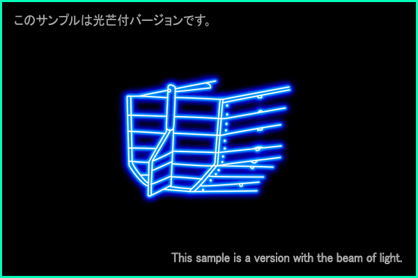とも座Ａ型星座絵
