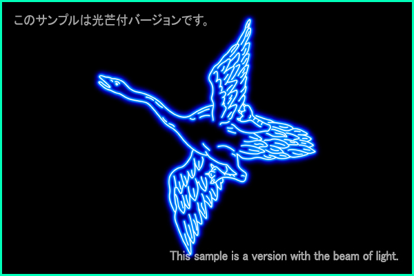 はくちょう座Ａ型星座絵