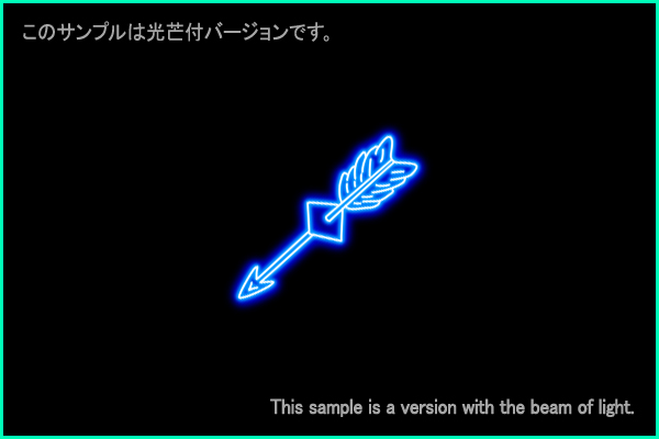や座Ａ型星座絵