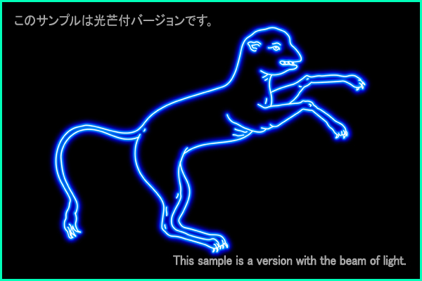 やまねこ座Ａ型星座絵