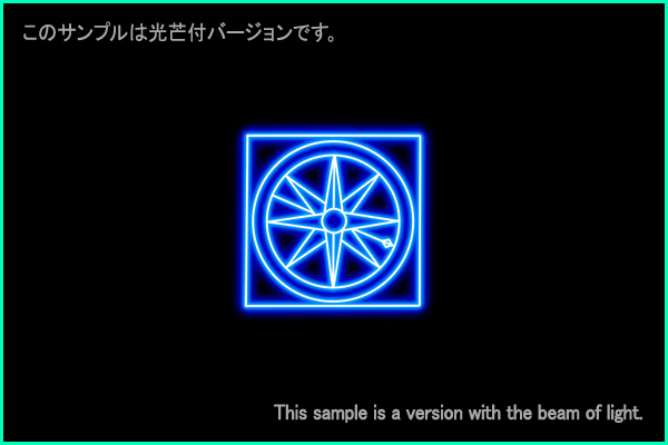 らしんばん座Ａ型星座絵