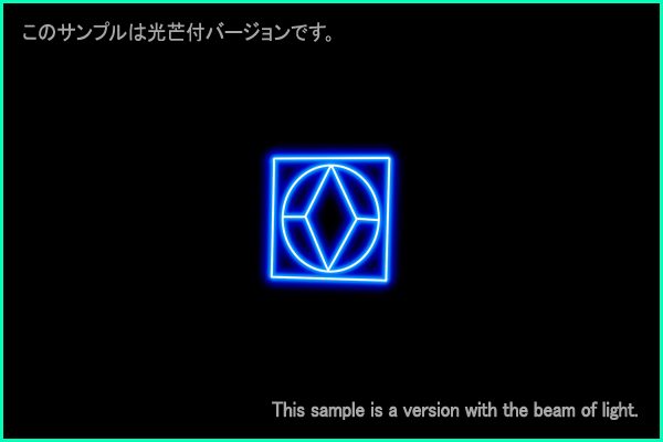 レチクル座Ａ型星座絵