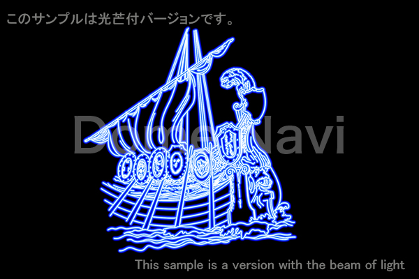 アルゴ座A型星座絵