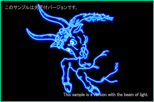 おうし座Ｂ型星座絵