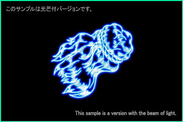 かみのけ座Ｂ型星座絵