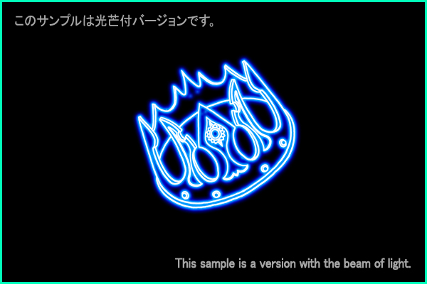 かんむり座Ｂ型星座絵