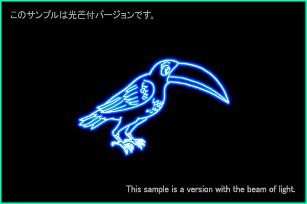 きょしちょう座Ｂ型星座絵