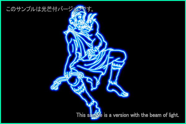 ぎょしゃ座Ｂ型星座絵