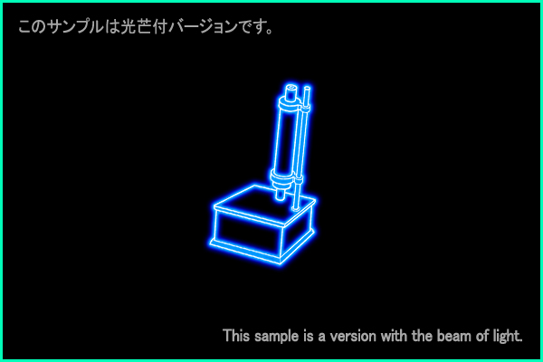 けんびきょう座Ｂ型星座絵
