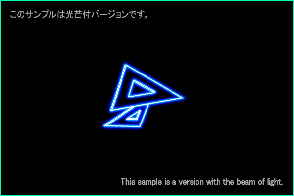さんかく座Ｂ型星座絵
