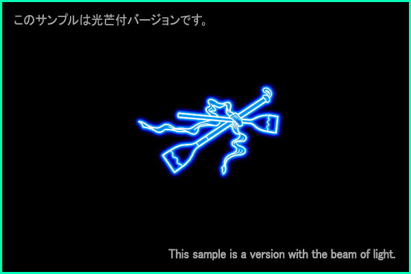 ちょうこくぐ座Ｂ型星座絵