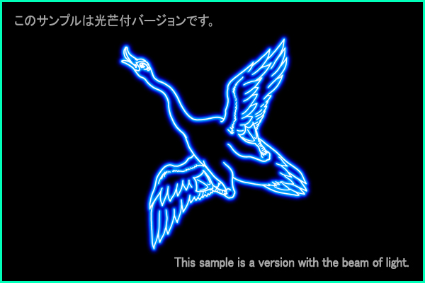 はくちょう座Ｂ型星座絵