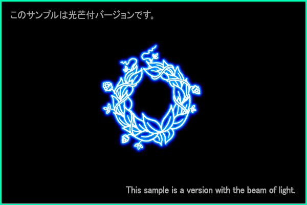 みなみのかんむり座Ｂ型星座絵