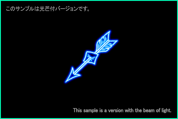 や座Ｂ型星座絵